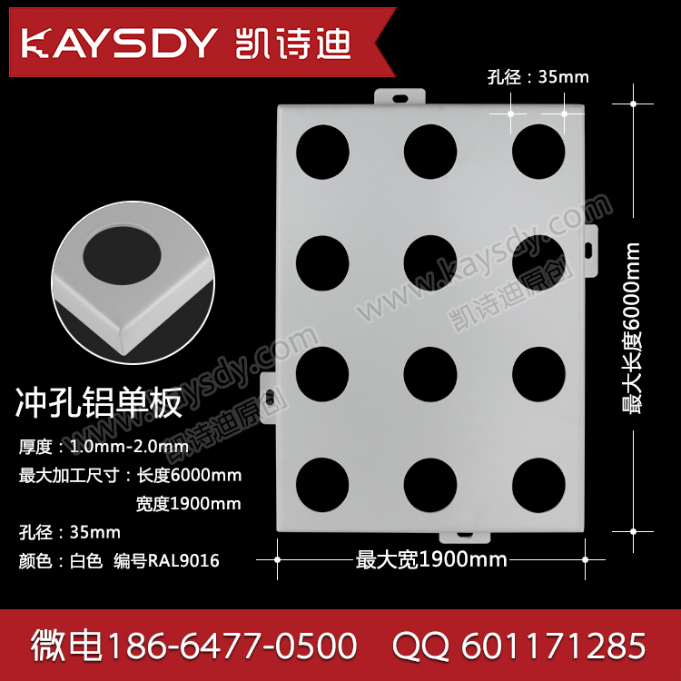 �_���X�ΰ�