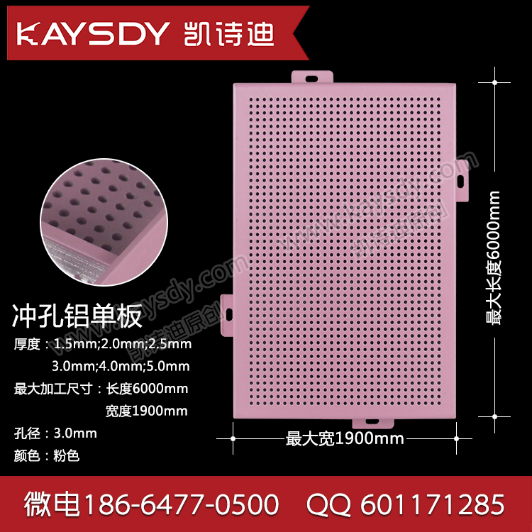 �_���X�ΰ�