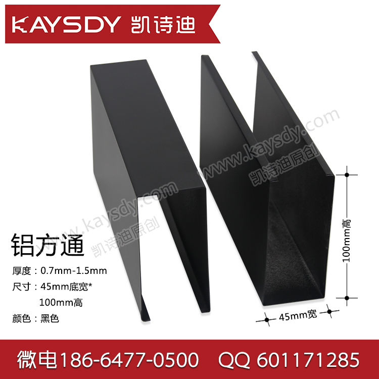 �X��ͨ��45�׌�*100�ߣ�