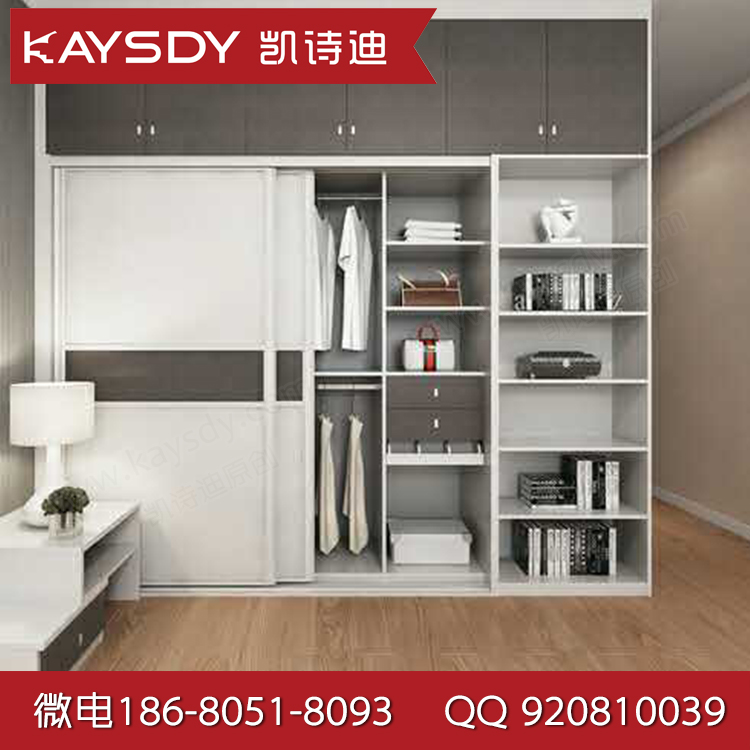 ƽ���_�T�¹�