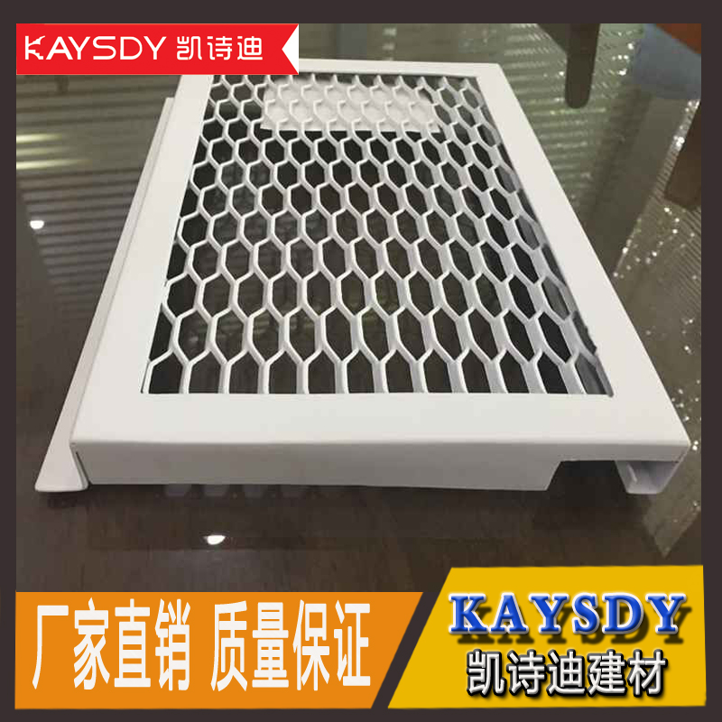 鋁天花鋁拉網(wǎng)鋁板